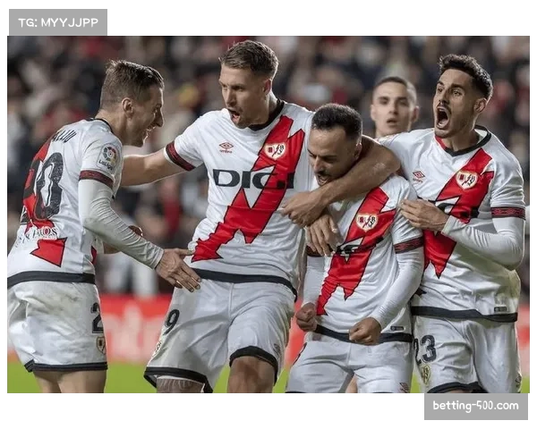 巴列卡诺主场小胜：进攻71次对110次处劣势，防守反击策略奏效